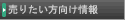 肽