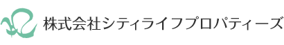 株式会社シティライフプロパティーズ