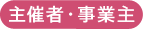 ÎҁEƎ