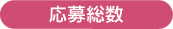 厑i